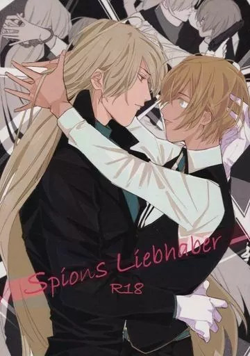 名探偵コナン Spions Liebhaber / 編井 / 小林ゆう （ジン×降谷零） / Spion モニポコ 薬指に噛み痕 SurferFarm