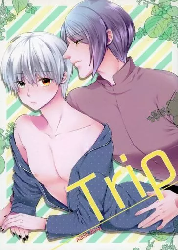 東京喰種 Trip / ナスカ （月山習×金木研） / 白銀冠