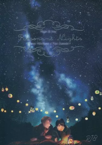 Resonant Nights Night ＆ Day – ユーリ！！！ on ICE – ヴィクトル 勝生勇利