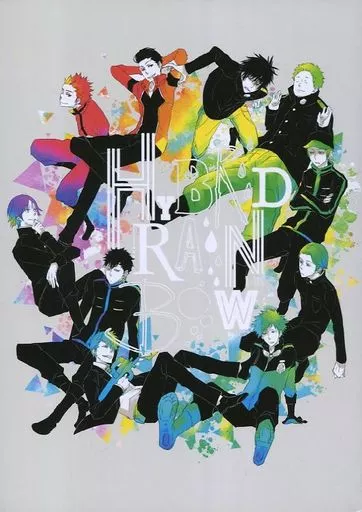 ワールドトリガー HYBRID RAINBOW 再録集 / S2AW （影浦雅人×犬飼澄晴） / 在りし日のうた。