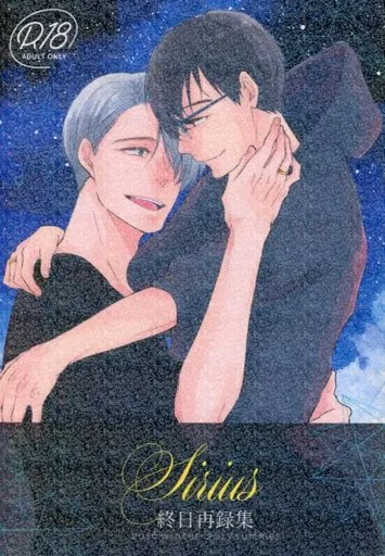 https://cdn.suruga-ya.jp/database/pics_webp/game/zhomi267473.jpg.webp-title