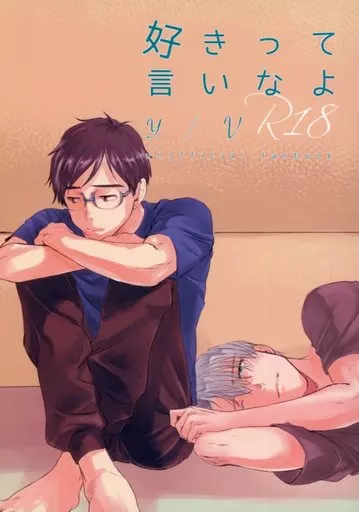 人妻管理人響子 番外編 other/ZHOA85272image