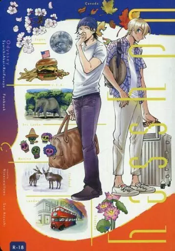 Odyssey ZHOMI268148image