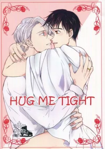 ユーリ！！！ on ICE HUG ME TIGHT / 綺羅 （ヴィクトル×勝生勇利） / Rose Rivet