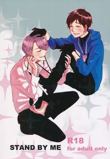 ユーリ！！！ on ICE STAND BY ME / マチネ （ヴィクトル×勝生勇利） / マチネの終わり