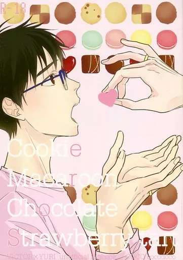 ユーリ!!! on ICE Cookie Macaroon Chocolate Strawberry tart / cocodoco (ヴィクトル×勝生勇利) / COCO