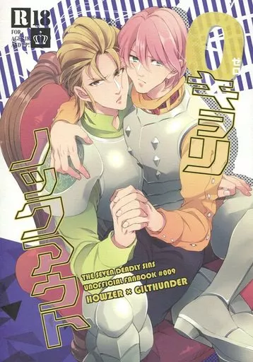 https://cdn.suruga-ya.jp/database/pics_webp/game/zhomi271484.jpg.webp-title