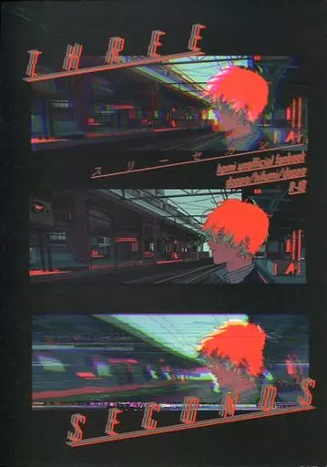 https://cdn.suruga-ya.jp/database/pics_webp/game/zhomi272503.jpg.webp-title