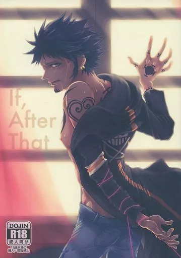 ワンピース If．After That / あんこ （ドフラミンゴ×ロー、コラソン×ロー） / 古屋