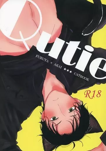 名探偵コナン Qutie / 比良松みぞれ （安室透×赤井秀一） / monomania