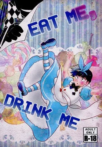 EAT ME．DRINK ME ZHOMI274800image