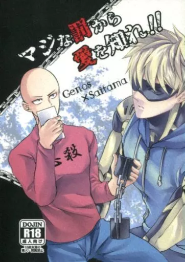 https://cdn.suruga-ya.jp/database/pics_webp/game/zhomi280779.jpg.webp-title