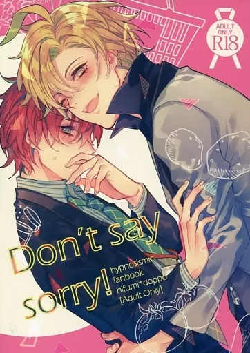 Don’t say sorry! ZHOMI281581image