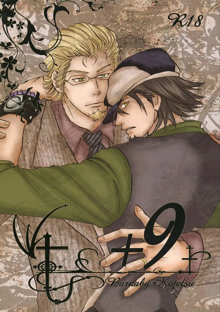 +9 ZHOMI28163image
