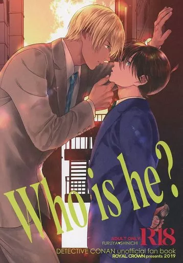 名探偵コナン Who is he? / 如月水 （降谷零×工藤新一） / ROYAL CROWN