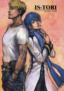 https://cdn.suruga-ya.jp/database/pics_webp/game/zhomi28558.jpg.webp-title