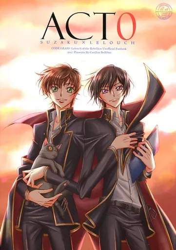 ACT0 – コードギアス – 枢木スザク ルルーシュ