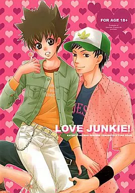家庭教師ヒットマンREBORN！ LOVE JUNKIE! / あてね （山本武×沢田綱吉） / プラチナ