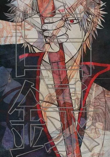 駿河屋 -【アダルト】<中古><<銀魂>> 白録 Byaku-Roku 白稽再録集 二〇