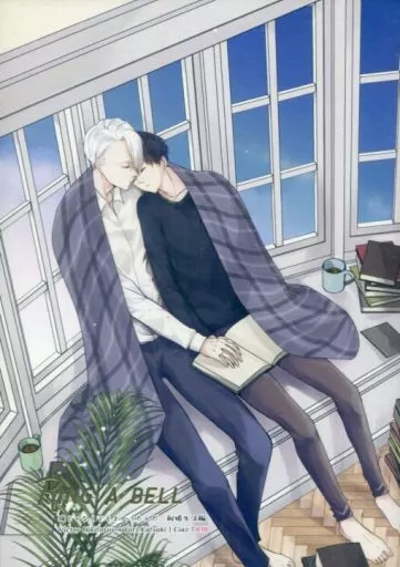 ユーリ！！！ on ICE Ring A Bell / DaDa （ヴィクトル×勝生勇利） / Ciaz