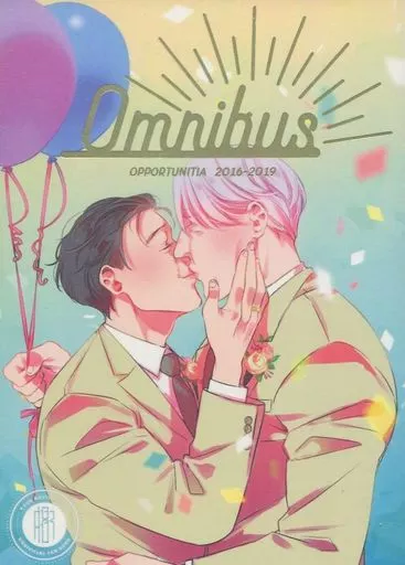 Omnibus – ユーリ!!! on ICE – ヴィクトル・ニキフォロフ 勝生勇利 ヴィクトル