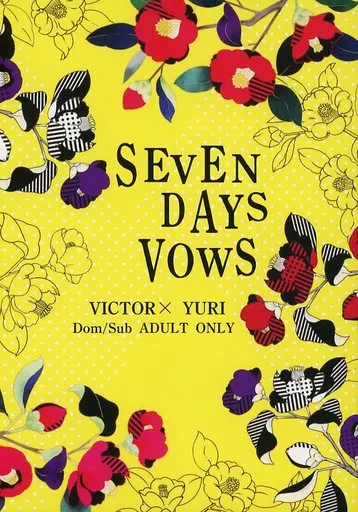 SEVEN DAYS VOWS – ユーリ！！！ on ICE – ヴィクトル 勝生勇利