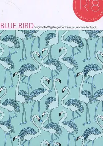 ゴールデンカムイ BLUEBIRD / たま （杉元佐一×尾形百之助） / いろどりミルク