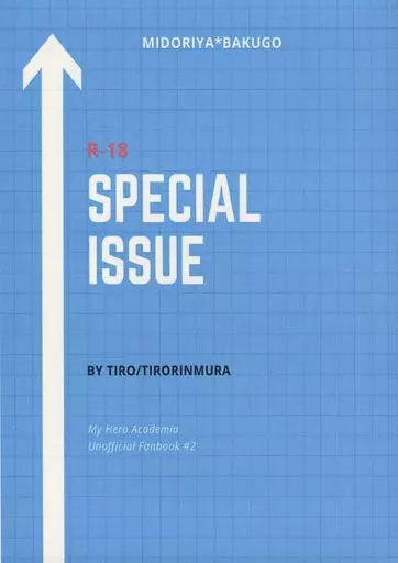 SPECIAL ISSUE ZHOMI291417image