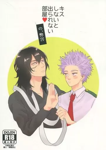 ふともも姫 other/ZHOA75402image