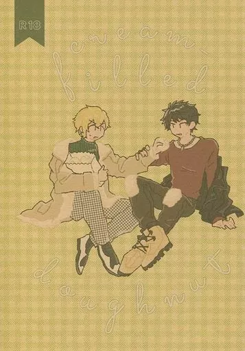 cream-filld doughnut – その他アニメ・漫画 – 黒石勇人 風間圭吾