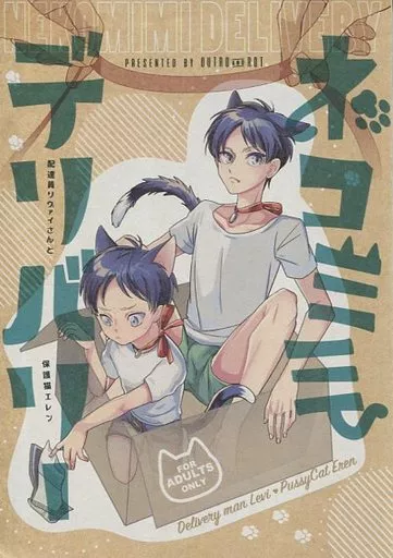 成海うるみ / 成海うるみ PLATINUM SELECTIONの取り扱い店舗一覧 成海うるみ