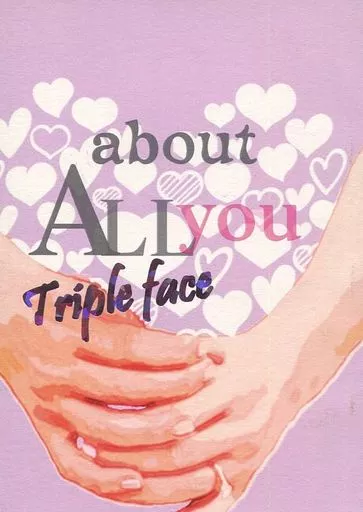 名探偵コナン ALL about you Triple face / SHIMU (安室透) / 46階