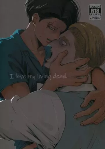 I love my living dead. ZHOMI295777image