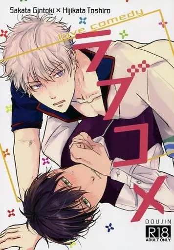 ラブコメ ZHOMI298310image