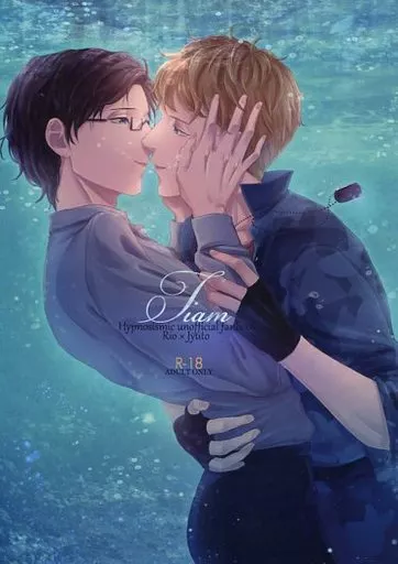 ヒプノシスマイク Tiam / 永峰 (毒島メイソン理鶯×入間銃兎) / ことばつづり