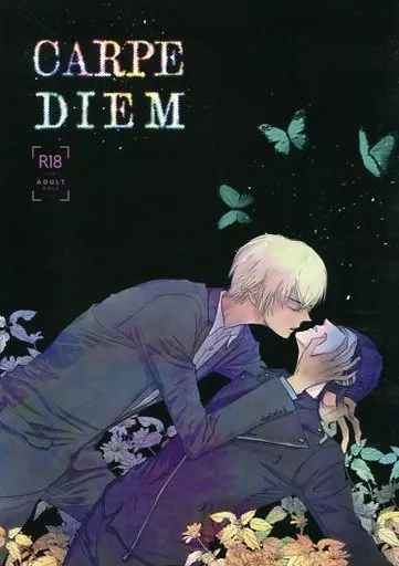 CARPE DIEM – 名探偵コナン – 安室透 赤井秀一
