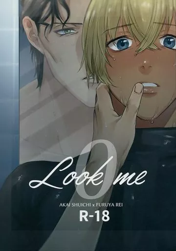 名探偵コナン look me 0 / おおや （赤井秀一×降谷零） / 屋号◯◯八