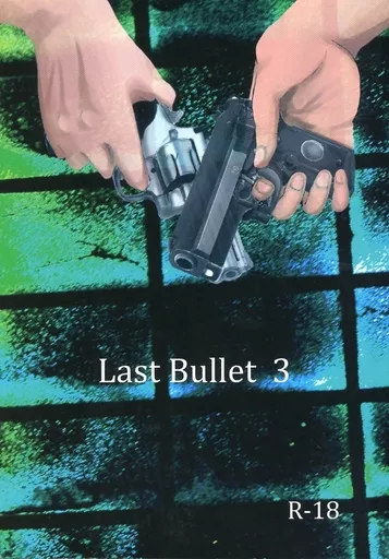 ハイキュー！！ Last Bullet 3 / 流依 （及川徹×岩泉一） / T‐neck