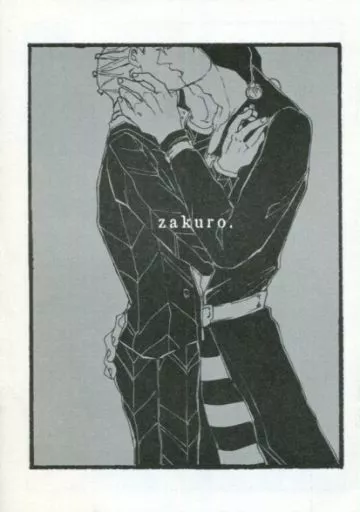 ジョジョの奇妙な冒険 zakuro / すた (リゾット×プロシュート) / heaven16