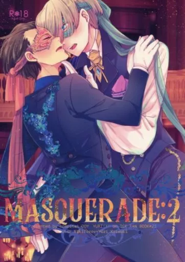 ユーリ!!! on ICE MASQUERADE:2 / 女医 (ヴィクトル×勝生勇利) / hospital