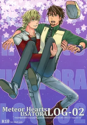 MeteorHearts USATORA LOG－02 – TIGER＆BUNNY(タイガー＆バニー) – バーナビー 虎徹