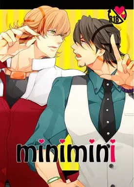 TIGER＆BUNNY(タイガー＆バニー) minimini / 百壱ネム （バーナビー×虎徹） / ボロZS