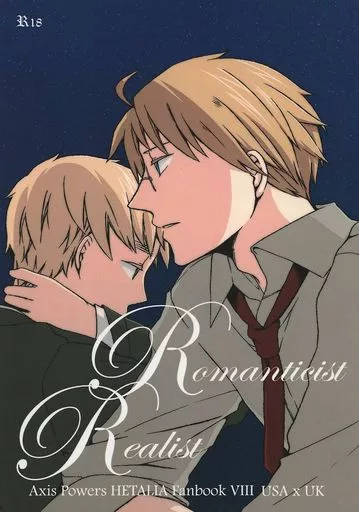 ヘタリア Romanticist Realist / 椿 （アルフレッド×アーサー） / Black Camellia