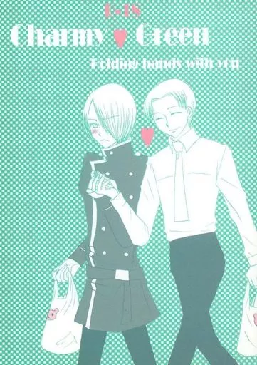 擬人化 Charmy Green / こやけ / gini （有楽町×西武池袋） / 83R・雪なごり