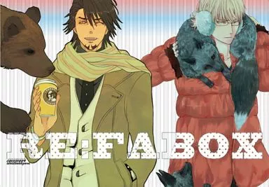 TIGER＆BUNNY(タイガー＆バニー) RE：FABOX / たろう / ちあき （バーナビー×虎徹） / 僭越ながら。
