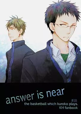 黒子のバスケ answer is near / ろで （木吉鉄平×日向順平） / VOLCANO‐R