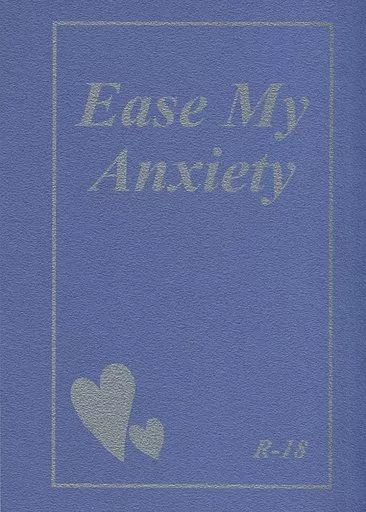 名探偵コナン Ease My Anxiety / MTI （赤井秀一×降谷零） / 寝落ちもちもち