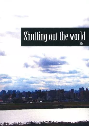 名探偵コナン Shutting out the world / 北村 （降谷零×風見裕也） / カシスブルー