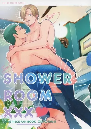 SHOWER ROOM XXX – ワンピース – ゾロ サンジ