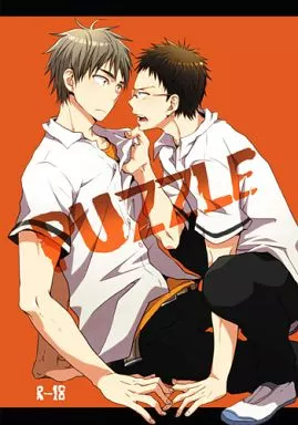 黒子のバスケ PUZZLE / ろで （木吉鉄平×日向順平） / VOLCANO‐R